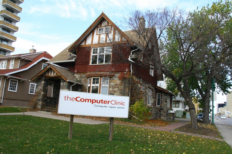 The Computer Clinic has long been known to be haunted (photo: http://myreginacity.net/)